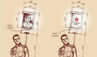 image001.gif